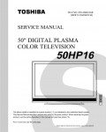 Сервисная инструкция Toshiba 50HP16