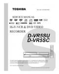 Сервисная инструкция Toshiba D-VR15, D-VR25, D-VR30, D-VR35