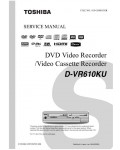 Сервисная инструкция Toshiba D-VR18DTKB