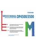 Сервисная инструкция Toshiba D-VR5SC/SU