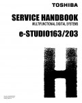 Сервисная инструкция Toshiba E-STUDIO-163, 203 SERVICE HANDBOOK