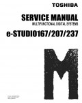 Сервисная инструкция Toshiba E-STUDIO-167, 207, 237 SERVICE MANUAL