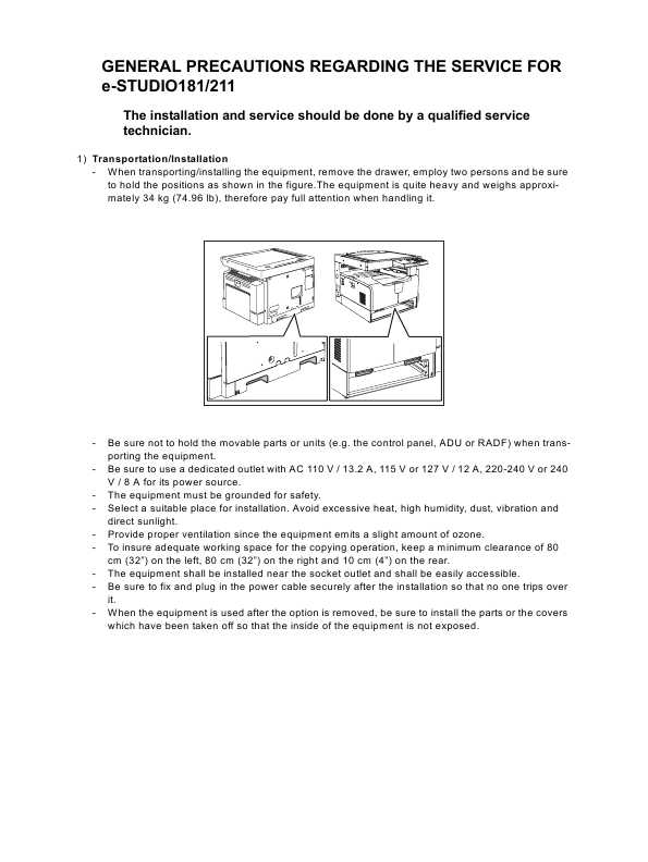 Сервисная инструкция Toshiba E-studio 181, 211, DP-1810, DP-2110 Service Handbook