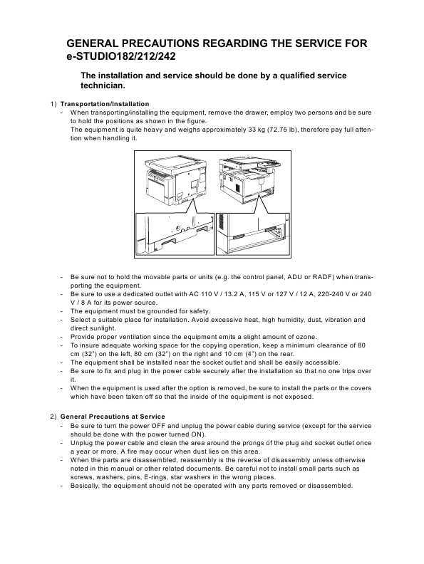 Сервисная инструкция Toshiba E-studio 182, 212, 242, DP-1830, DP-2120, DP-2420 Service Manual