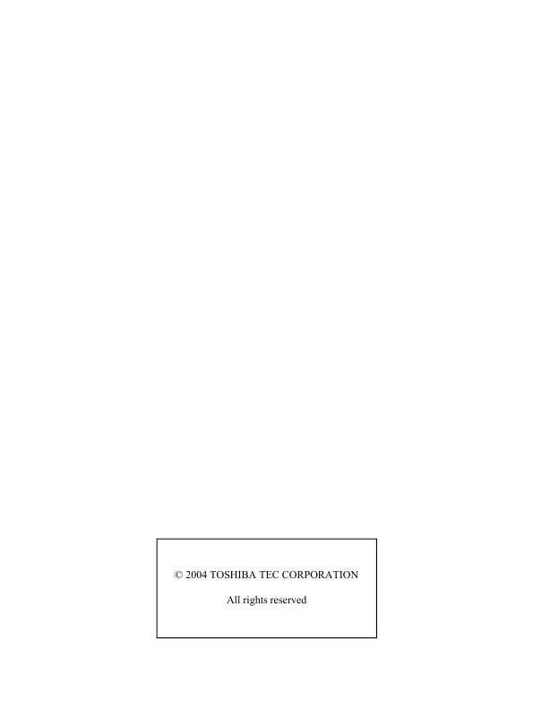 Сервисная инструкция Toshiba E-studio 200L, 230, 280 Service Handbook