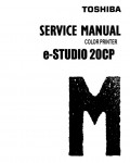 Сервисная инструкция Toshiba E-studio 20CP Service Manual
