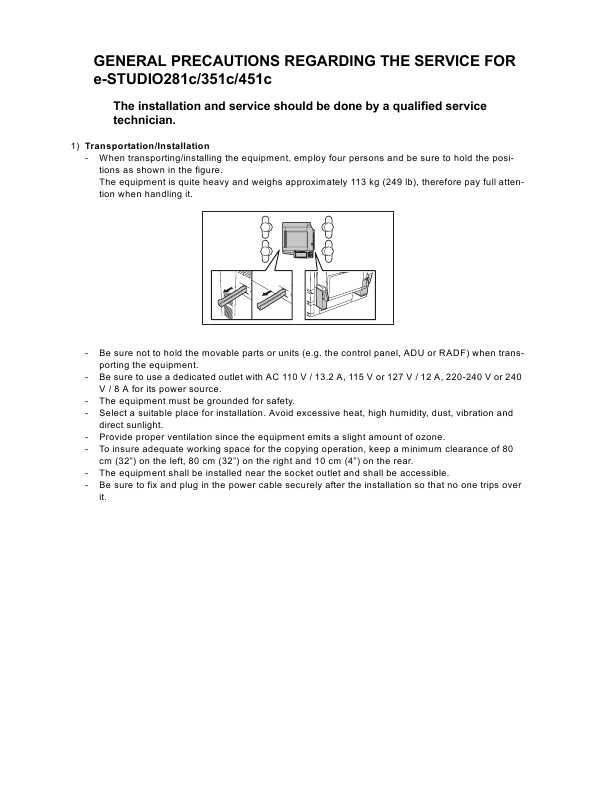 Сервисная инструкция Toshiba E-STUDIO-281C, 351C, 451C, SM