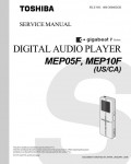 Сервисная инструкция Toshiba MEP-05F, MEP-10F