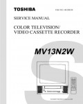 Сервисная инструкция Toshiba MV13N2W