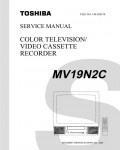 Сервисная инструкция Toshiba MV19N2C