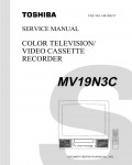 Сервисная инструкция Toshiba MV19N3C