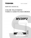 Сервисная инструкция Toshiba MV20P2