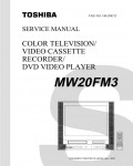 Сервисная инструкция Toshiba MW20FM3