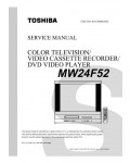 Сервисная инструкция Toshiba MW24F52
