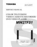 Сервисная инструкция Toshiba MW27F51