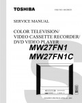 Сервисная инструкция Toshiba MW27FN1