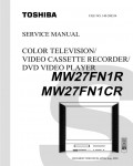 Сервисная инструкция Toshiba MW27FN1R