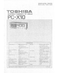 Сервисная инструкция Toshiba PC-X10