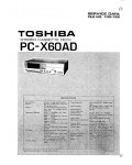 Сервисная инструкция Toshiba PC-X60AD