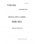 Сервисная инструкция Toshiba PDR-M21