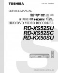 Сервисная инструкция Toshiba RD-XS52
