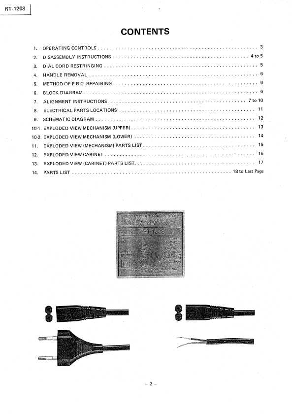 Сервисная инструкция Toshiba RT-120S