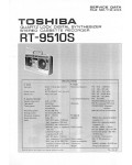 Сервисная инструкция Toshiba RT-9510S