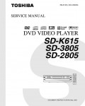 Сервисная инструкция Toshiba SD-2805, SD-3805, SD-K615