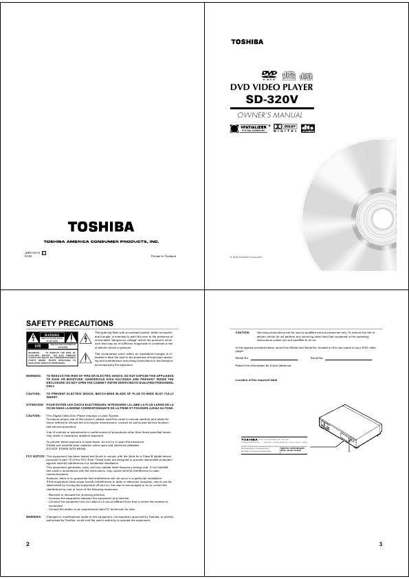 Сервисная инструкция Toshiba SD-320V