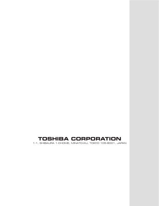 Сервисная инструкция Toshiba SD-5915