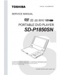 Сервисная инструкция Toshiba SD-P1850SN