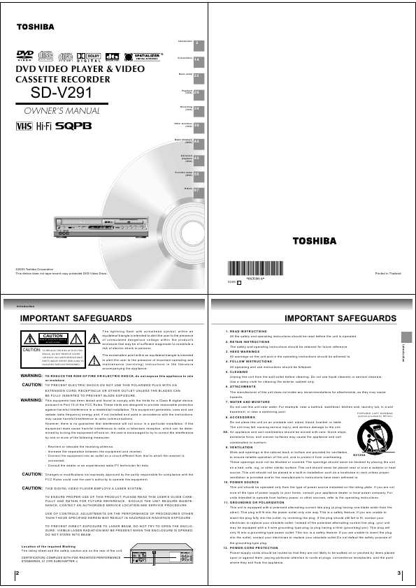 Сервисная инструкция Toshiba SD-V291C, SD-V291U