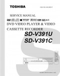Сервисная инструкция Toshiba SD-V391C, SD-V391U