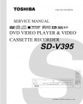 Сервисная инструкция Toshiba SD-V395