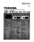 Сервисная инструкция Toshiba SK-V10, SA-V10, PC-V10