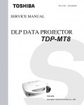 Сервисная инструкция Toshiba TDP-MT8