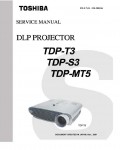 Сервисная инструкция Toshiba TDP-S3, TDP-T3, TDP-MT5