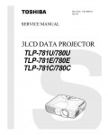 Сервисная инструкция Toshiba TLP-780E, TLP-781U