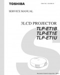 Сервисная инструкция Toshiba TLP-ET1