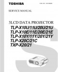 Сервисная инструкция Toshiba TLP-X10, TLP-X11, TLP-X20, TLP-X21