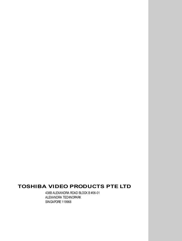 Сервисная инструкция Toshiba W-522C