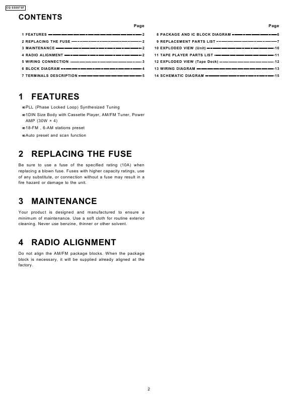 Сервисная инструкция PANASONIC CQ-SS0070F