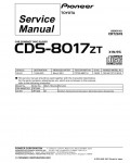 Сервисная инструкция Pioneer CDS-8017