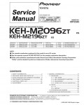 Сервисная инструкция Pioneer KEH-M2096, M2196