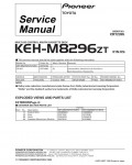 Сервисная инструкция Pioneer KEH-M8296