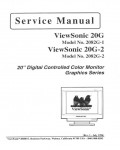 Сервисная инструкция Viewsonic 20G-2 (2082G-2) 20G (2082G-1)