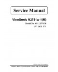 Сервисная инструкция Viewsonic N2751W-1M