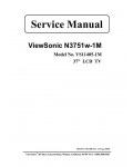 Сервисная инструкция Viewsonic N3751W-1