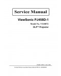 Сервисная инструкция Viewsonic PJ458D-1