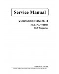 Сервисная инструкция Viewsonic PJ503D-1